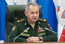 Министерство обороны Российской Федерации