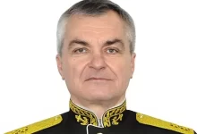 Министерство обороны Российской Федерации