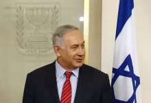 Arbeitsbesuch Israel