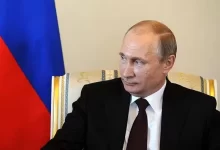 The Presidential Vladimir Putin Press and Information Office