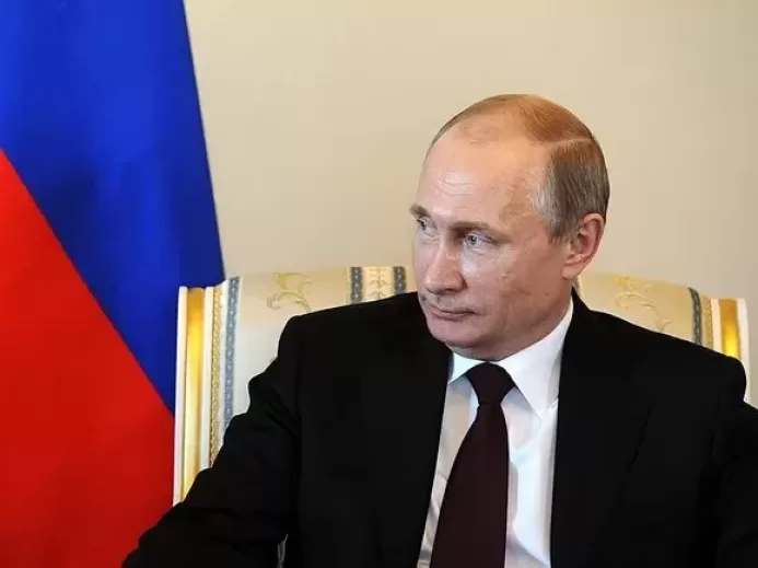 The Presidential Vladimir Putin Press and Information Office