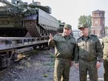 Ministry of Defence of the Russian Federation
