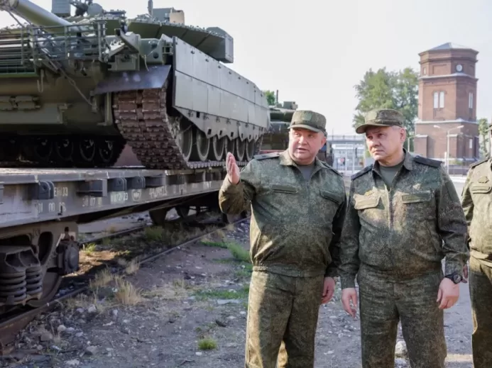 Ministry of Defence of the Russian Federation
