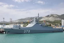 Ministry of Defence of the Russian Federation