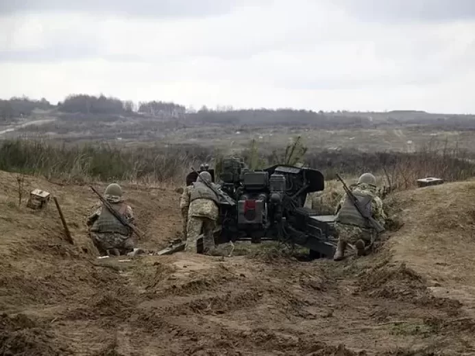 Ministry of Defense of Ukraine