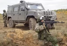 Ministry of Defence of the Russian Federation