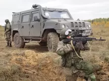 Ministry of Defence of the Russian Federation