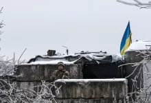 National Police of Ukraine