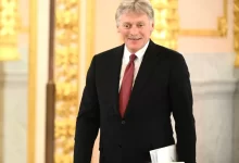 Presidential Executive Office of Russia