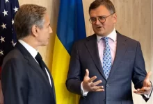 Ministry of Foreign Affairs of Ukraine