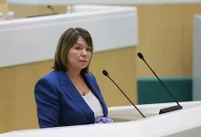 Совет Федерации Федерального Собрания Российской Федерации