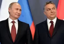 Prezidentská tisková a informační kancelář