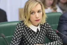 Совет Федерации