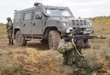 Ministry of Defence of the Russian Federation