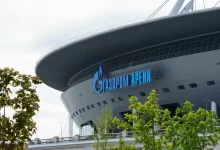 a large building with a sign on the side of it