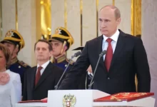 Presidential Press and Information Office