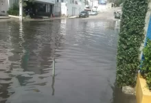 Natal Brazil Flood