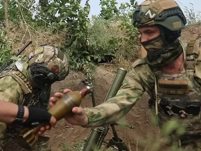 Ministry of Defence of the Russian Federation