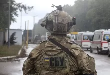 SBU