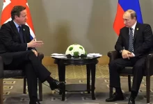 Пресс-служба Президента Российской Федерации