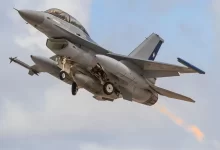 Força Aérea Brasileira