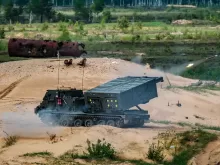 MLRS HIMARS/Openverse