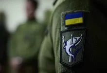 President Of Ukraine