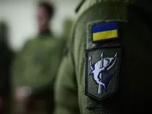 President Of Ukraine