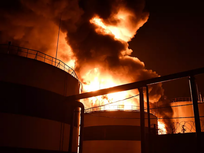 State Emergency Service of Ukraine