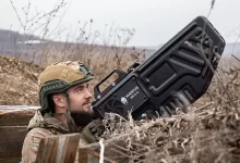 ArmyInform