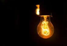 Yellow Bulb