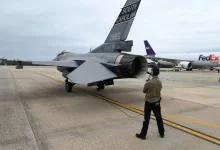 S.C. Air National Guard