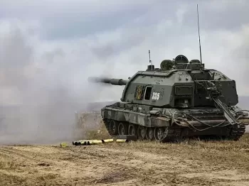 Ministry of Defence of the Russian Federation