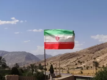 Iranian Flag over Archaeological Site - Bishapur - Southwestern Iran