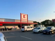 Prodejna Kaufland.