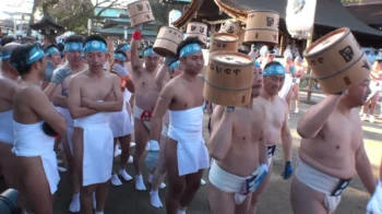 Hadaka Matsuri